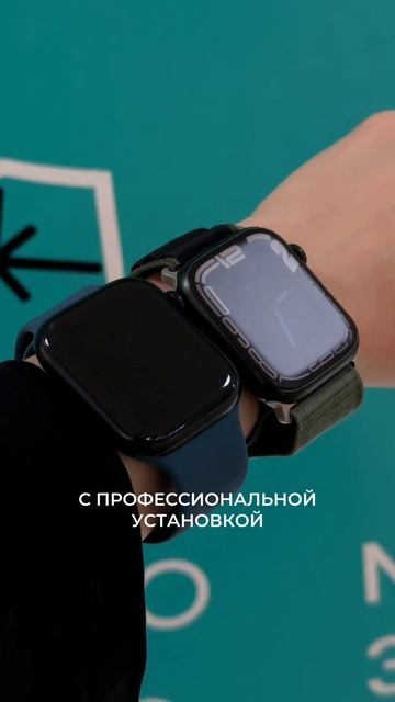 Время – ценный ресурс, а @bronoskins – надежная и премиальная защита для ваших смарт-часов смотреть онлайн