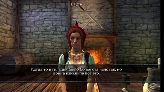 Прохождение игры RavenSword 2
