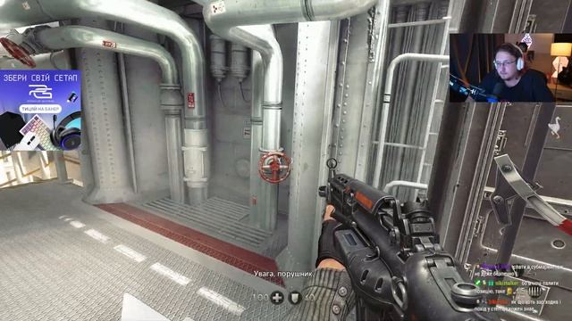 Я дійсно намагався пройти Wolfenstein: The New Order #5