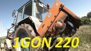 РАБОТА ПОЧВОФРЕЗОЙ.