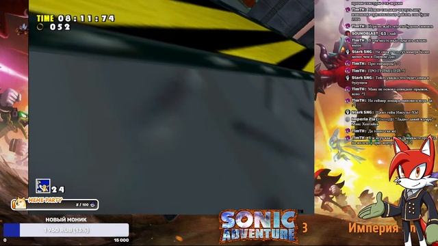 Пробуем Sonic Adventure на Dreamcast - история Соника