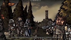 Сталкрафт Финал Сюжета