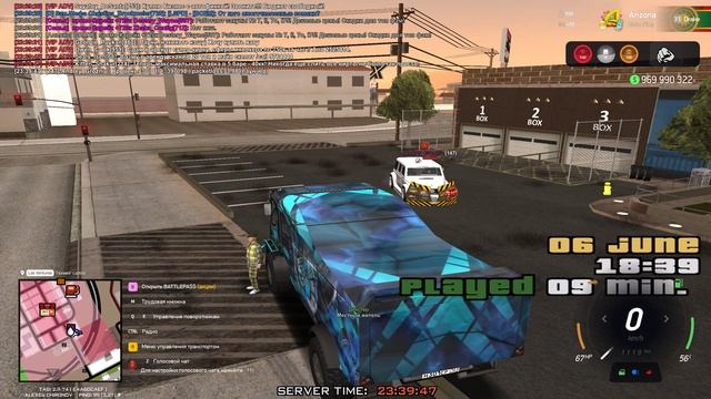 Grand Theft Auto San Andreas 2025.06.06 - 23.39.36.05 смотреть онлайн