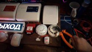 Стенд охранно-пожарной сигнализации на ППК Циркон 3 и ?