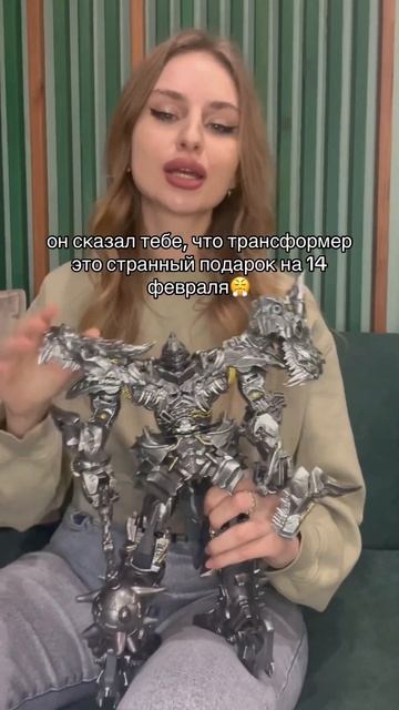 Мы такое не понимаем↔️ #трансформеры #transformers #megatron смотреть онлайн