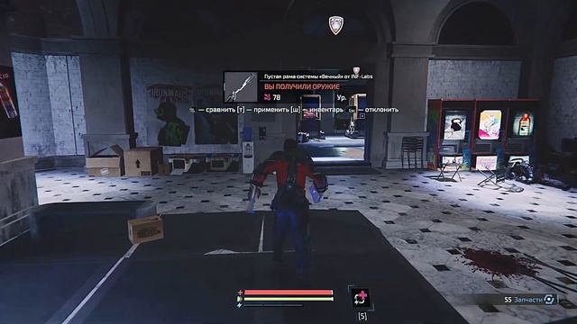 The Surge 2 прохождение #1.(Без комментариев) смотреть онлайн