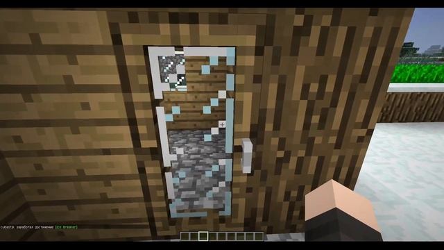 ! Новый игрок в моей деревне! Первый ролик за 2 месяца ! смотреть онлайн