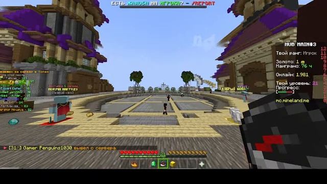 Играем с Друзьями в Tower Defence в Minecraft! смотреть онлайн