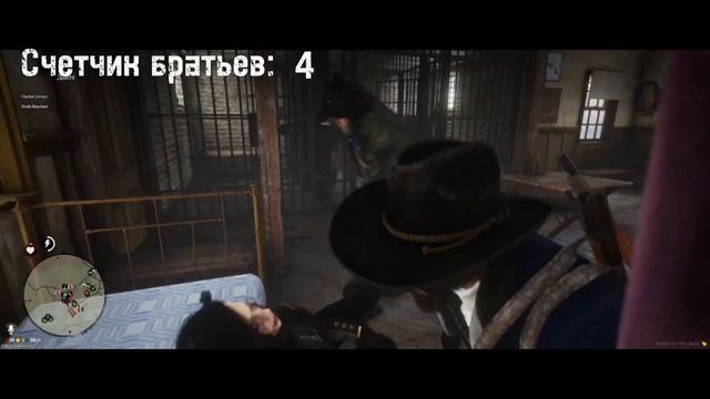 Шериф из Валентайна #2 #RedWest #RedDeadRedemption #RDR2 #RedWestRP #RDRRP