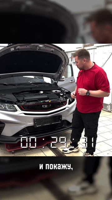 Капот Belgee x50 - вскрывается проволокой за секунды смотреть онлайн