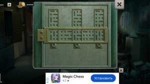 Mental Hospital Escape уровень 41