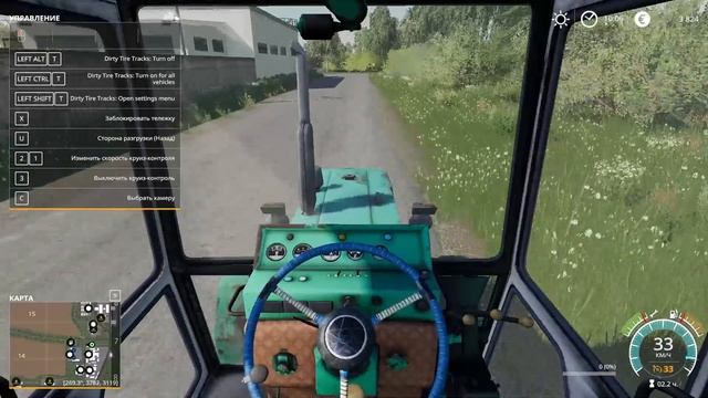 Farming Simulator 19. Карта Ягодное #5. смотреть онлайн
