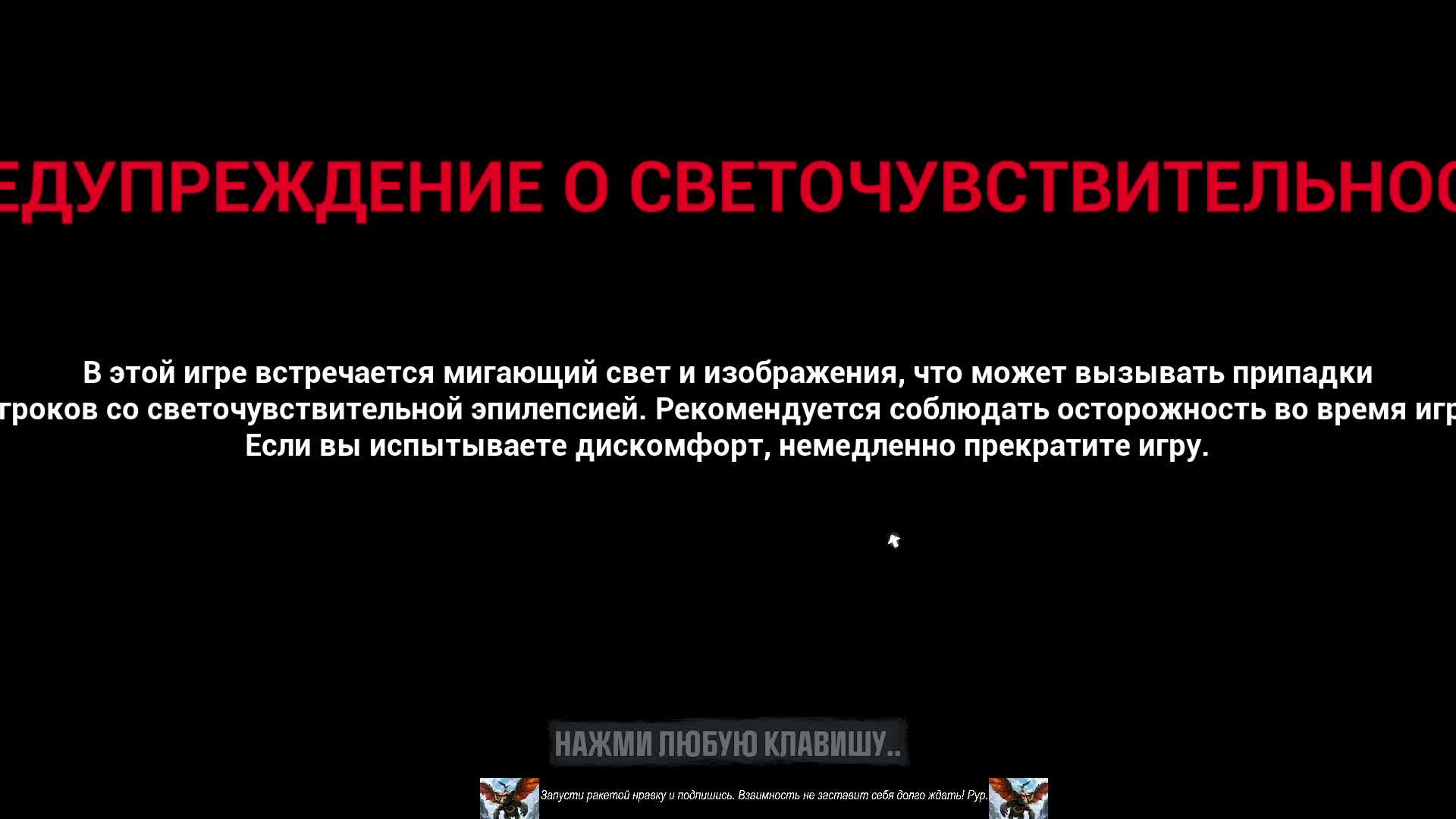 Humanit Z (HZRus)140 День. ВыжИвач!