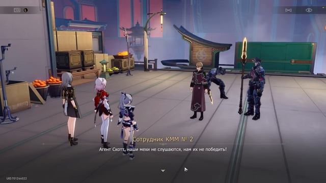 Персонажи о Получении Которых я ЖАЛЕЮ | Honkai Star Rail смотреть онлайн