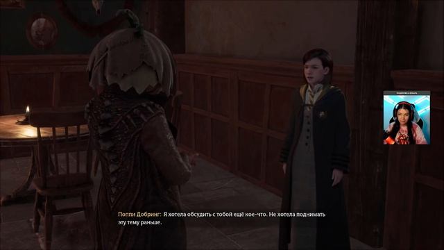 Hogwarts Legacy (Хогвартс. Наследие) I СТРИМ #13 смотреть онлайн