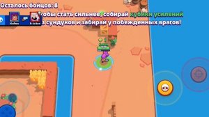 Как подключить суперселл айди в бравл старс(как привя?