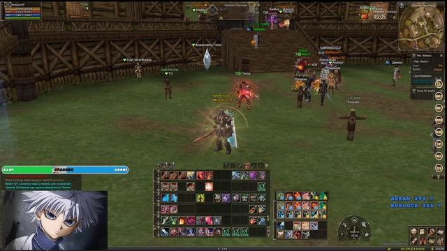 Кем Стартовать На Thebattle.club X25 рефка в описании