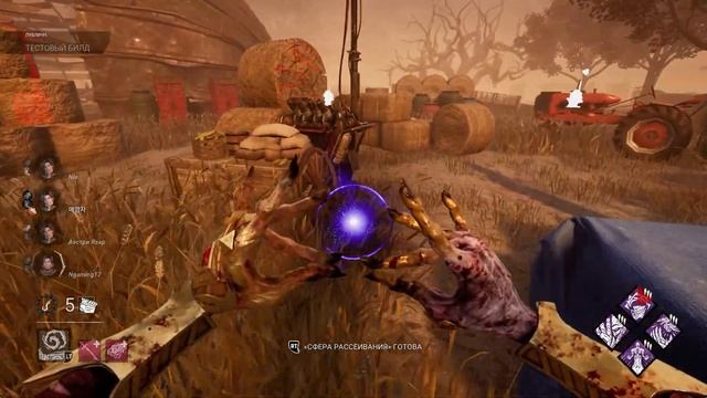 DEAD BY DAYLIGHT — ЗОЛОТЫЕ КЛЕТКИ НАХАЛЯВУ И НОВЫЙ МАНЬЯК ЛИЧ смотреть онлайн