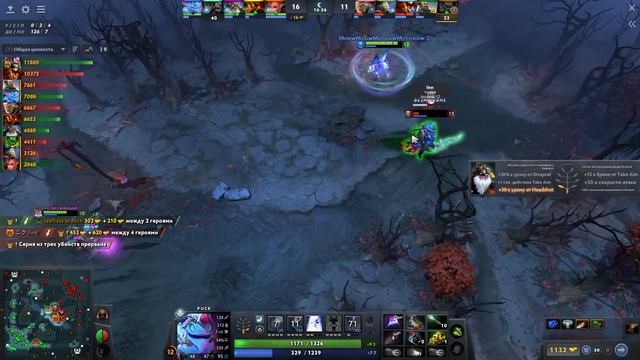 Чемпион Интернешнла на Паке с кручённой орбой! - Nisha Puck