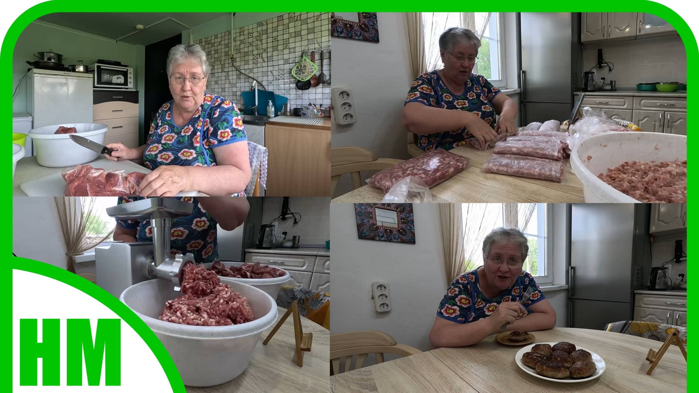 6 июня. Полдня перерабатывала мясо. Сделала котлеты. Сняла пробу. смотреть онлайн