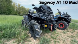 Segway AT 10 Mud уже у нас на боевых тестах 🔥 Встречайте новинку !