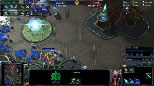 Продолжаем осваивать ПРОТОССА!!! В игре StarCraft 2 смотреть онлайн