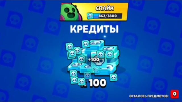 АНГЕЛЫ ПРОТИВ ДЕМОНОВ В БРАВЛ СТАРСЕ |Brawl Stars смотреть онлайн