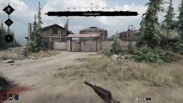 ЧИТЕР В HUNT SHOWDOWN #huntshowdown1896 #читер #cheating #gaming