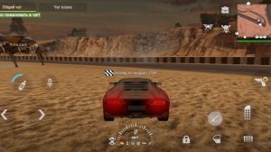 Обнова вышла в мадаут 2