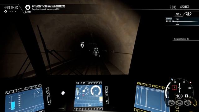 Train Sim World 4 Доставка на Следующий день (перезалив) смотреть онлайн