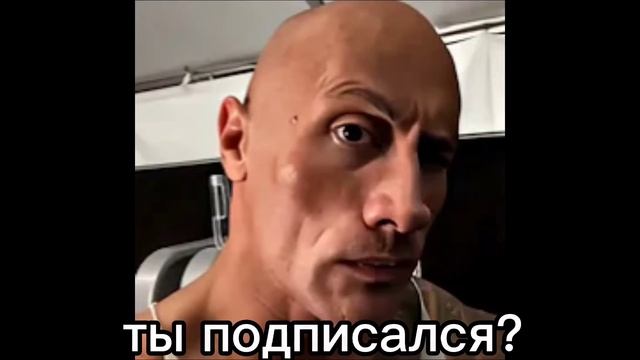 Редкий смычорог в разных вариациях - ускорение | жмых | смотреть онлайн