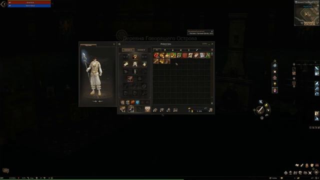 Врыв за ОГНЕННОГО КОЛДУНА в Lineage 2 Legacy. 1 серия. смотреть онлайн