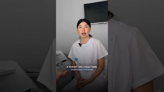 Как правильно ухаживать за ногами дома