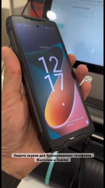 #bronoskins #blackview #oukitel смотреть онлайн