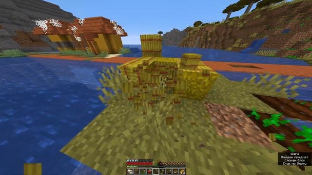 Minecraft 10 дней хардкора 10/12 смотреть онлайн