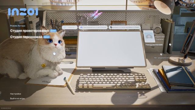 inZOI - ПЕРВЫЙ ВЗГЛЯД - Убийца THE SIMS? смотреть онлайн