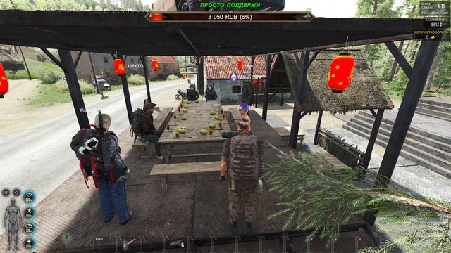 SCUM 0.9.5 - РОЗЫГРЫШ + БЕГИ ИЛИ УМРИ + СЧАСТЛИВЧИК - RUN or DIE смотреть онлайн