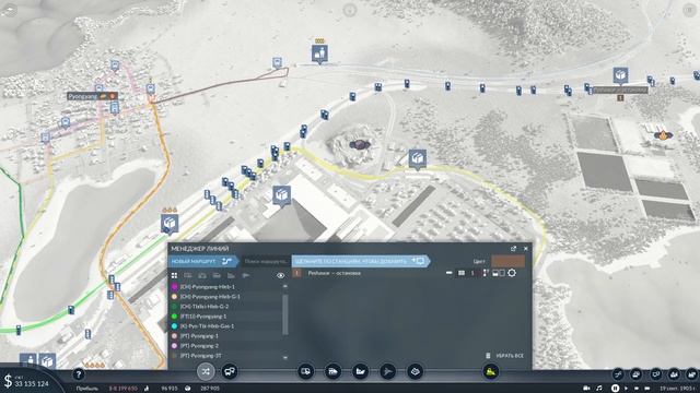 НОВЫЕ ЛОГИСТИЧЕСКИЕ ЦЕПОЧКИ | Transport Fever 2 | Тропики смотреть онлайн