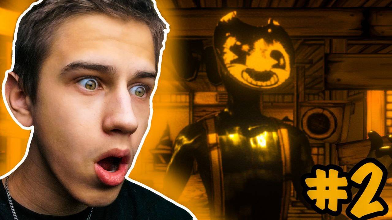 ПРОХОЖДЕНИЕ БЕНДИ И ЧЕРНИЛЬНУЮ МАШИНУ #2 ► Bendy and the Ink Machine: Chapter 2