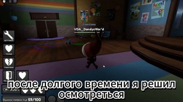 Безликий Шримпо (18 ЧАСТЬ ПО КРИПИПАСТАМ) | Dandy's world | Roblox