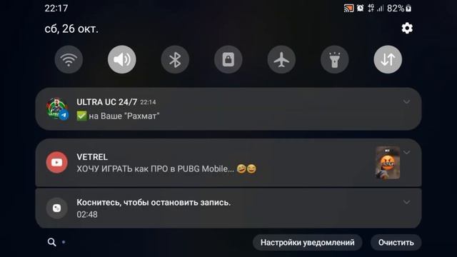 Открыл пользовательский кейс ВЫБИЛ ШЛЕМ ИНФЕРНО ЗА 3100 смотреть онлайн