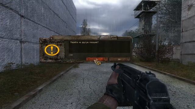 ВПЕРВЫЕ ПРОШЕЛ S.T.A.L.K.E.R.: ТЕНЬ ЧЕРНОБЫЛЯ В 2024