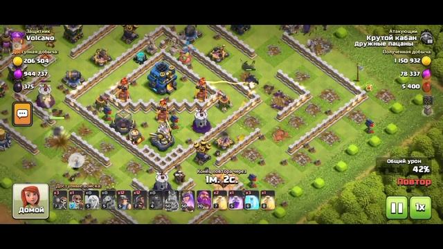 Clash of Clans!Как и чем атаковать на 11тх !Гайд для новичков! смотреть онлайн