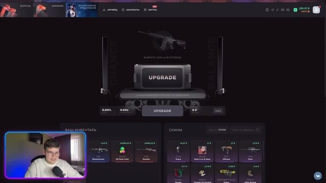 😱 БАЛАНС 120К НА ГГСТАНДОФ 💰 ОТКРЫЛ 50 РАЗ КЕЙС ЗОЛОТАЯ