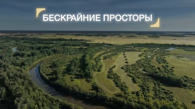 Siberia resort & spa – итоги 2023 смотреть онлайн