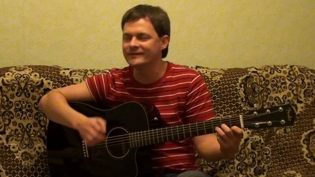 Саня Сим. Авторская песня: Звездочка смотреть онлайн