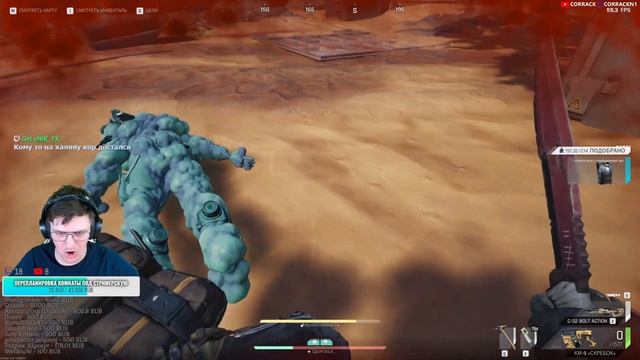 23 Замечательные приключения продолжаются! The Cycle Frontier S смотреть онлайн