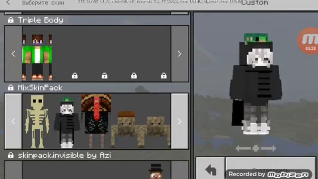 Новые скин паки на Майнкрафт PE!!)