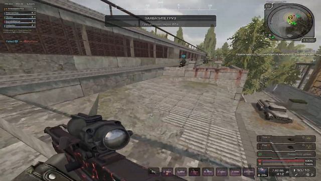 Клановые дропы в Сталкрафт - Это интересно! (нет, я лежа