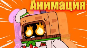 Бравл старс + pizza tower анимация